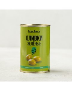 Оливки зеленые с косточкой 300 г Вкусвилл