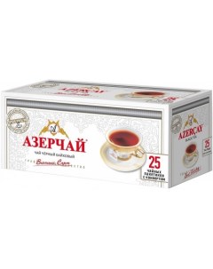 Чай черный премиум 25 пакетиков Азерчай