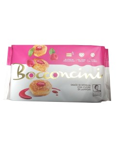 Пирожные Vicenzi Bocconcini слоеные с малиновой начинкой 90 г Matilde vicenzi