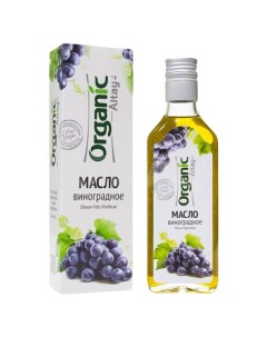Масло виноградное пищевое нерафинированное 250 мл Organic life