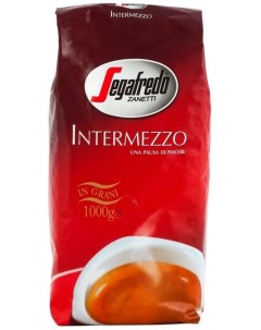 Кофе в зернах intermezzo 1000 г Segafredo