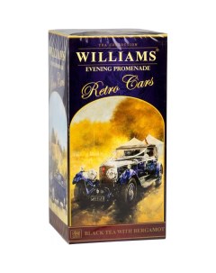 Чай черный коллекция retro cars evening promenade 250 г Williams