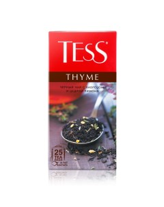 Чай чёрный Thyme 25 пакетиков Tess
