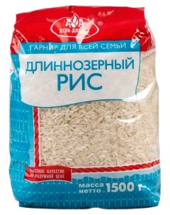 Рис длиннозерный 1 5 кг Агро-альянс