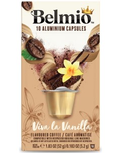 Кофе в капсулах Viva La Vanilla 10 шт Belmio