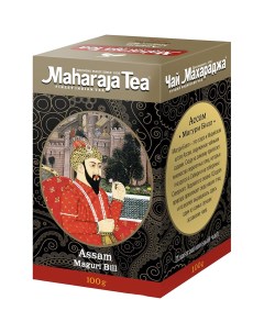 Чай черный ассам магури Билл 100 г Maharaja tea
