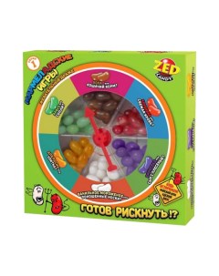 Подарочный набор Мармеладские игры 1 серия 120 г Zed candy