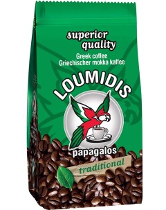 Кофе натуральный молотый 490г Loumidis papagalos