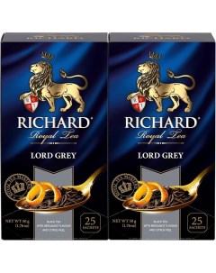 Чай черный Lord Grey с добавками 25 сашет 2 упаковки Richard