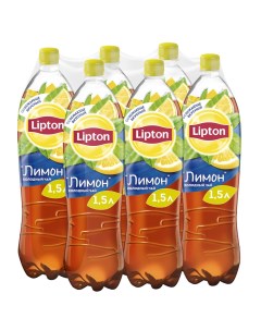 Чай холодный черный Лимон негазированный 6 штук по 1 5 л Lipton