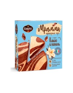 Торт Мрамми бисквитный какао и ваниль 260 г Faretti
