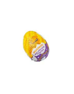 Яйцо шоколадное Динозаврики с подарком 20 г Вкусвилл