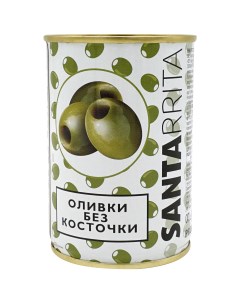 Оливки зеленые средние без косточки 280 г Santarrita