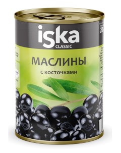 Оливки черные маслины с косточкой 300мл Iska