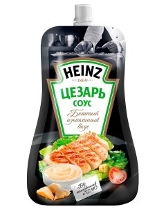 Соус цезарь 230 г Heinz