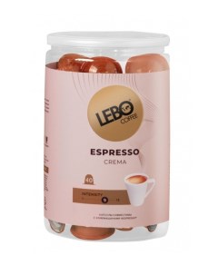 Кофе в капсулах Espresso Crema 40 шт Lebo