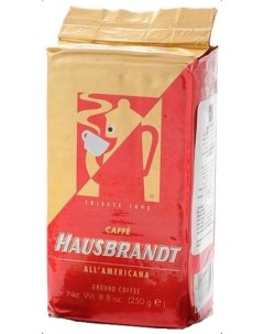 Кофе All americana молотый 250 г Hausbrandt