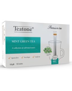 Чай зеленый с мятой в стиках для разовой заварки 100шт 1 8г Teatone