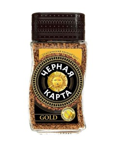 Кофе Gold растворимый сублимированный 95 г Черная карта