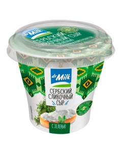 Сыр мягкий Сербский сливочный с зеленью 55 150 г Dr.milk