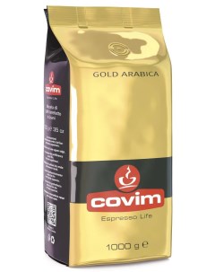 Кофе в зернах Gold Arabica 1000 г Covim