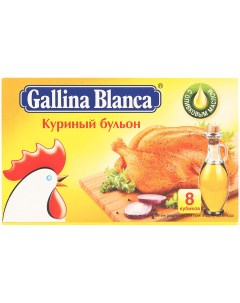 Куриный бульон с оливковым маслом 80 г Gallina blanca