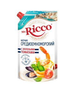 Кетчуп Mr Ricco Средиземноморский с вялеными томатами 350г Mr.ricco