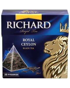 Чай Royal Ceylon 20 пирамидок Richard