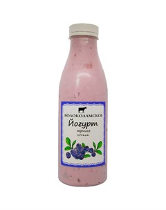 Йогурт питьевой черника 2 5 500 г Волоколамское
