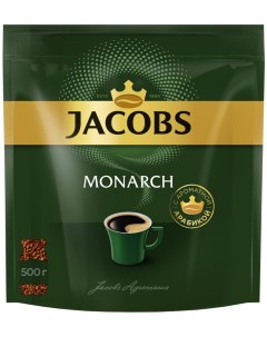 Кофе Monarch растворимый сублимированный Jacobs