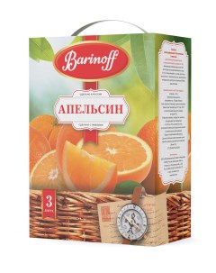 Напиток сокосодержащий Апельсиновый с мякотью 3л Barinoff