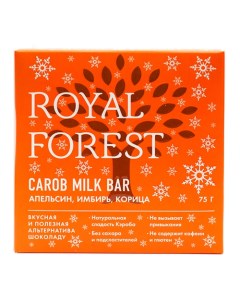Шоколад из кэроба с апельсином имбирем и корицей Carob milk bar 75 г Royal forest