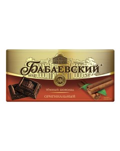 Шоколад Оригинальный темный 90 г Бабаевский