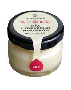 Мед с пчелиным молочком 30 г Мусихин. мир мёда