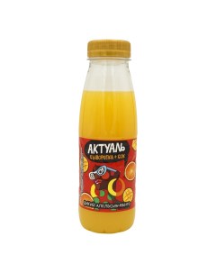 Напиток на сыворотке со вкусом апельсина манго 310 мл Актуаль