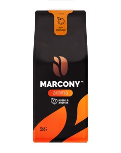 Кофе молотый AROMA со вкусом апельсина 200г Marcony