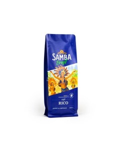 Кофе в зернах Rico 250 г Samba cafe brasil