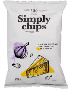 Чипсы картофельные пармезан чеснок зелень 80 г Simply chips