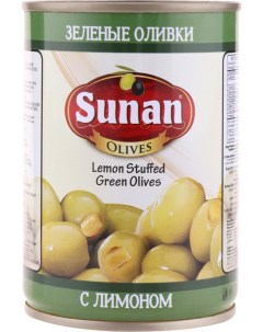 Оливки зеленые без косточки с лимоном 300 г Sunan