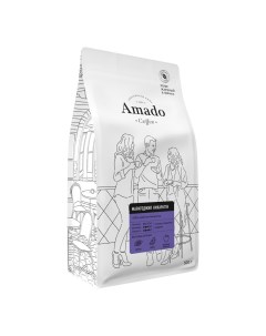 Кофе Марагоджип Никарагуа в зернах 500 г Amado