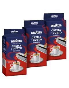 Молотый кофе Crema E Gusto 250 г 3 шт Lavazza