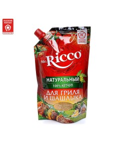 Кетчуп organic для гриля и шашлыка 350 г Mr.ricco
