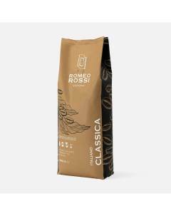 Кофе натуральный Classica зерновой жареный 1 кг Romeo rossi