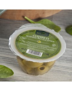 Оливки зеленые без косточки 120 г Вкусвилл