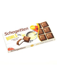 Шоколад молочный ванильный 100 г Schogetten