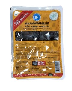 Оливки черные в вакуумной упаковке сухой вес 500 г Marmarabirlik