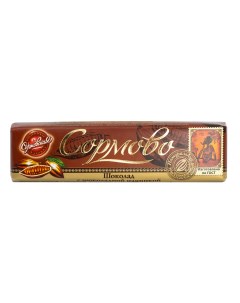 Шоколад Сормово с шоколадной начинкой 50 г Сормовская кондитерская фабрика