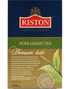 Чай зеленый gun powder 200 г Riston