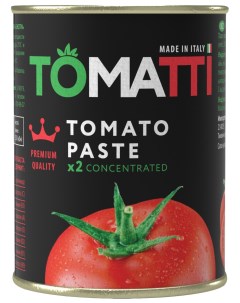 Томатная паста Томатти 140 г Tomatti