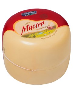 Сыр полутвердый Мастер 50 1 5 кг Киприно